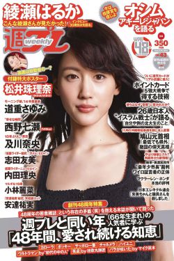 脔到她乖H糙汉1V1